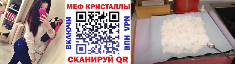 A PVP Мегион