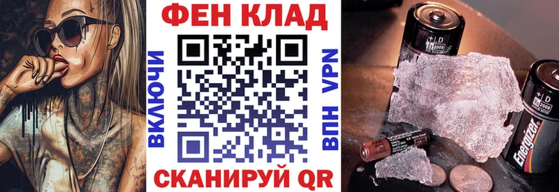 OMG как зайти Мегион Amphetamine 98%
