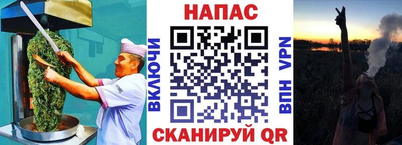 наркотики  Мегион  Cannafood конопля 