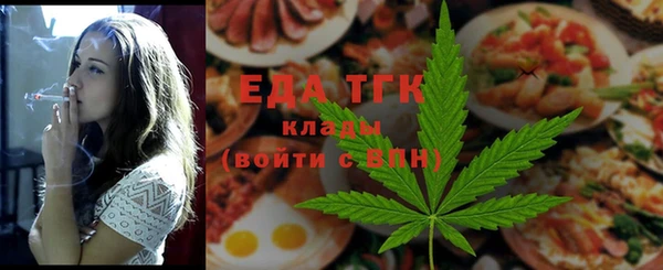 марихуана Алексин