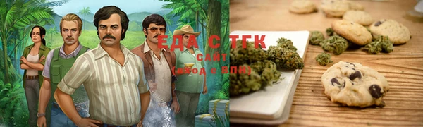 бошки Алзамай