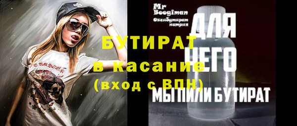 2c-b Алексеевка