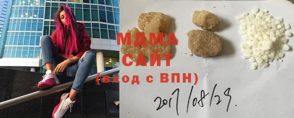 марихуана Алексин