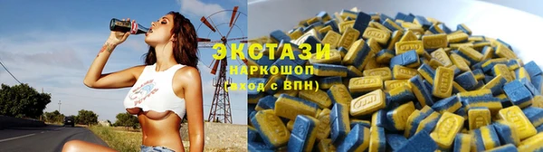 марихуана Алексин
