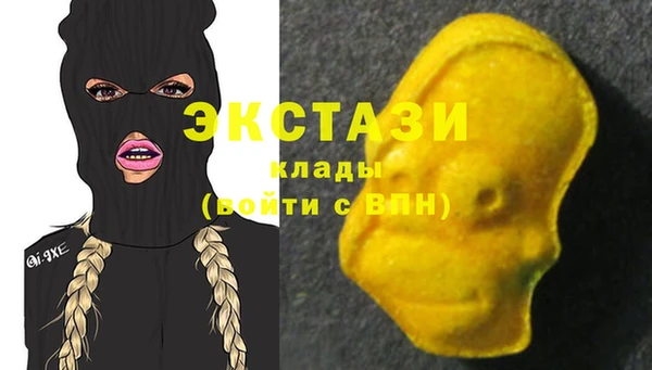 марихуана Алексин