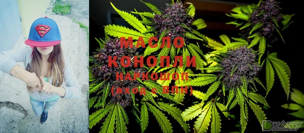 герыч Киренск