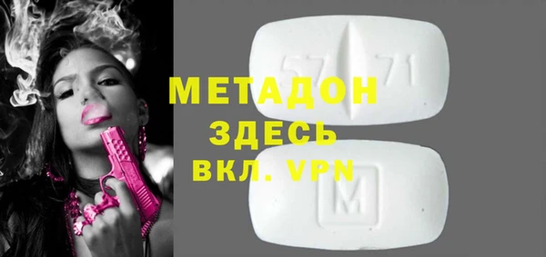 2c-b Алексеевка