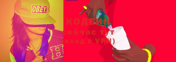 бошки Алзамай