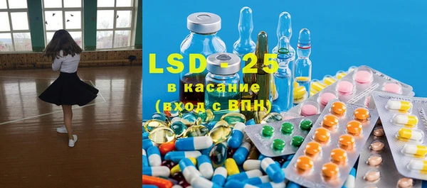 2c-b Алексеевка