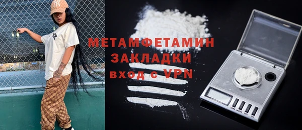 дмт Зерноград