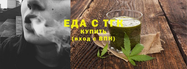 2c-b Алексеевка