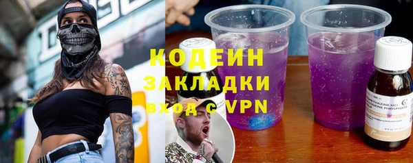 кокаин колумбия Мегион