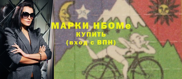 бошки Алзамай