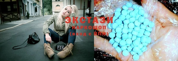 2c-b Алексеевка