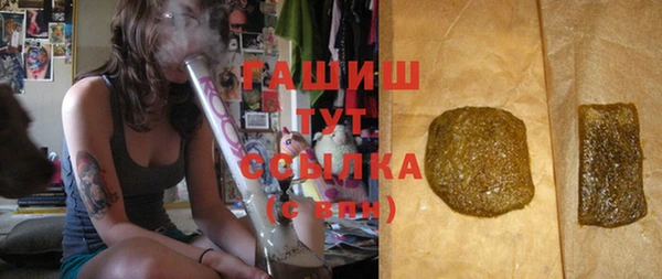 бошки Алзамай