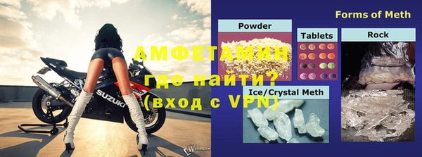 2c-b Алексеевка