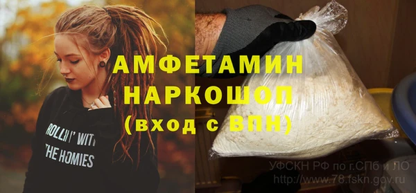 марихуана Алексин