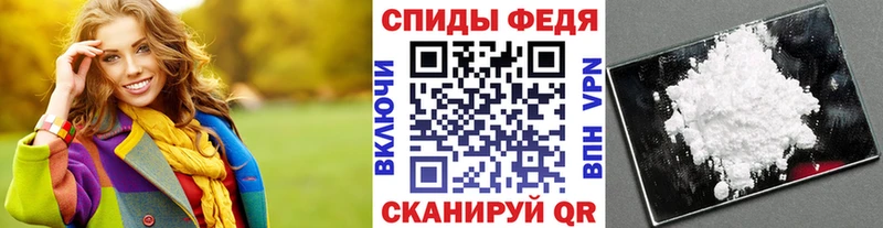 Метамфетамин Methamphetamine Мегион