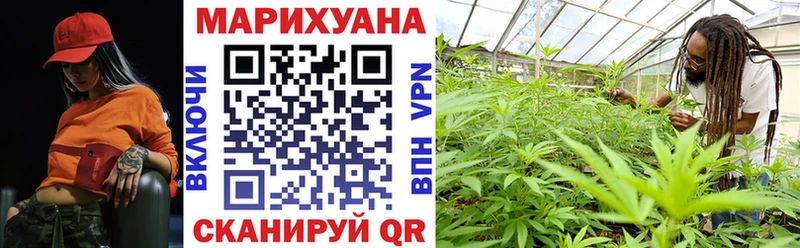 Шишки марихуана ГИДРОПОН  Мегион 